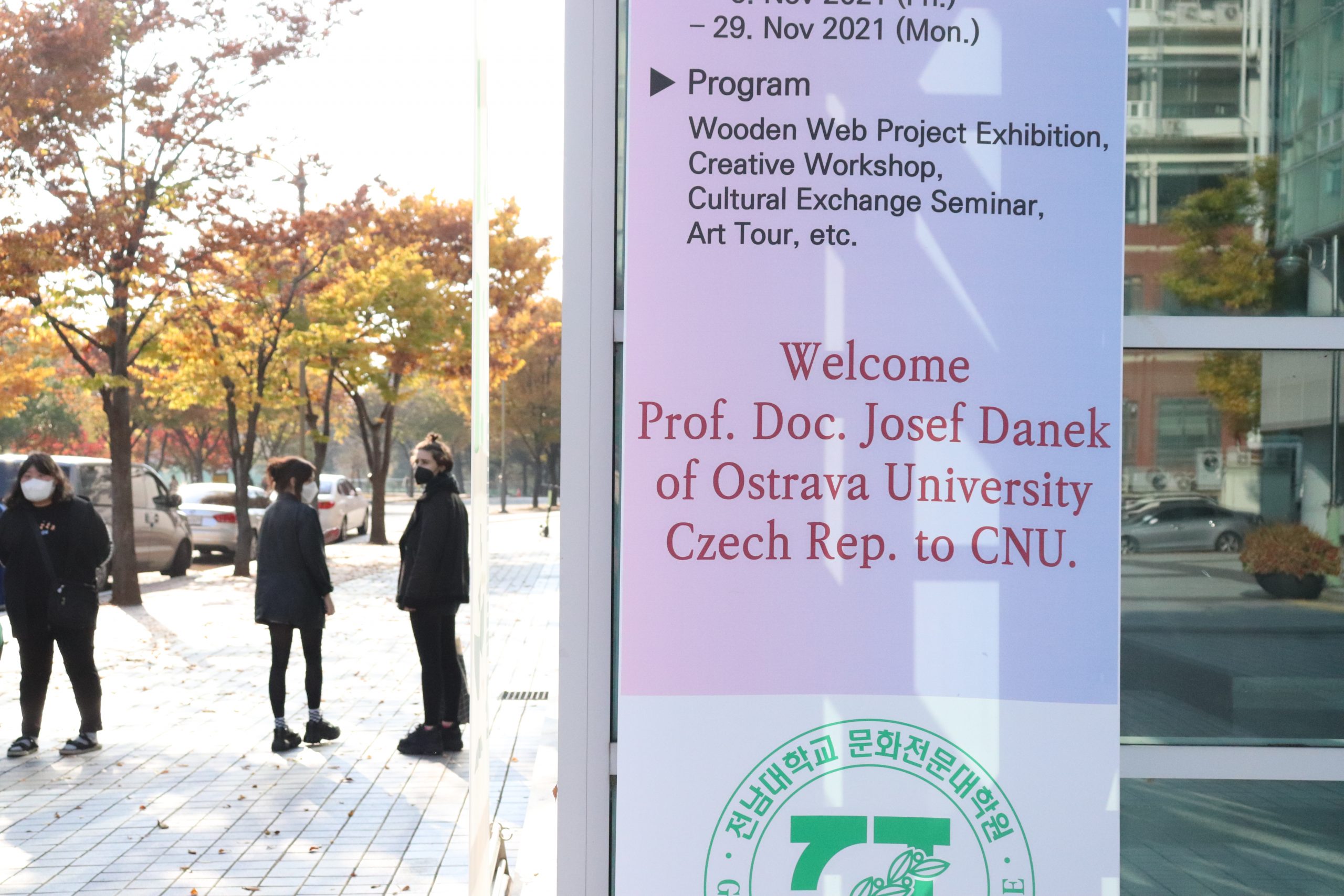 Cestovatelský deník: Šest týdnů v&nbsp;Koreji |1.&nbsp;díl|