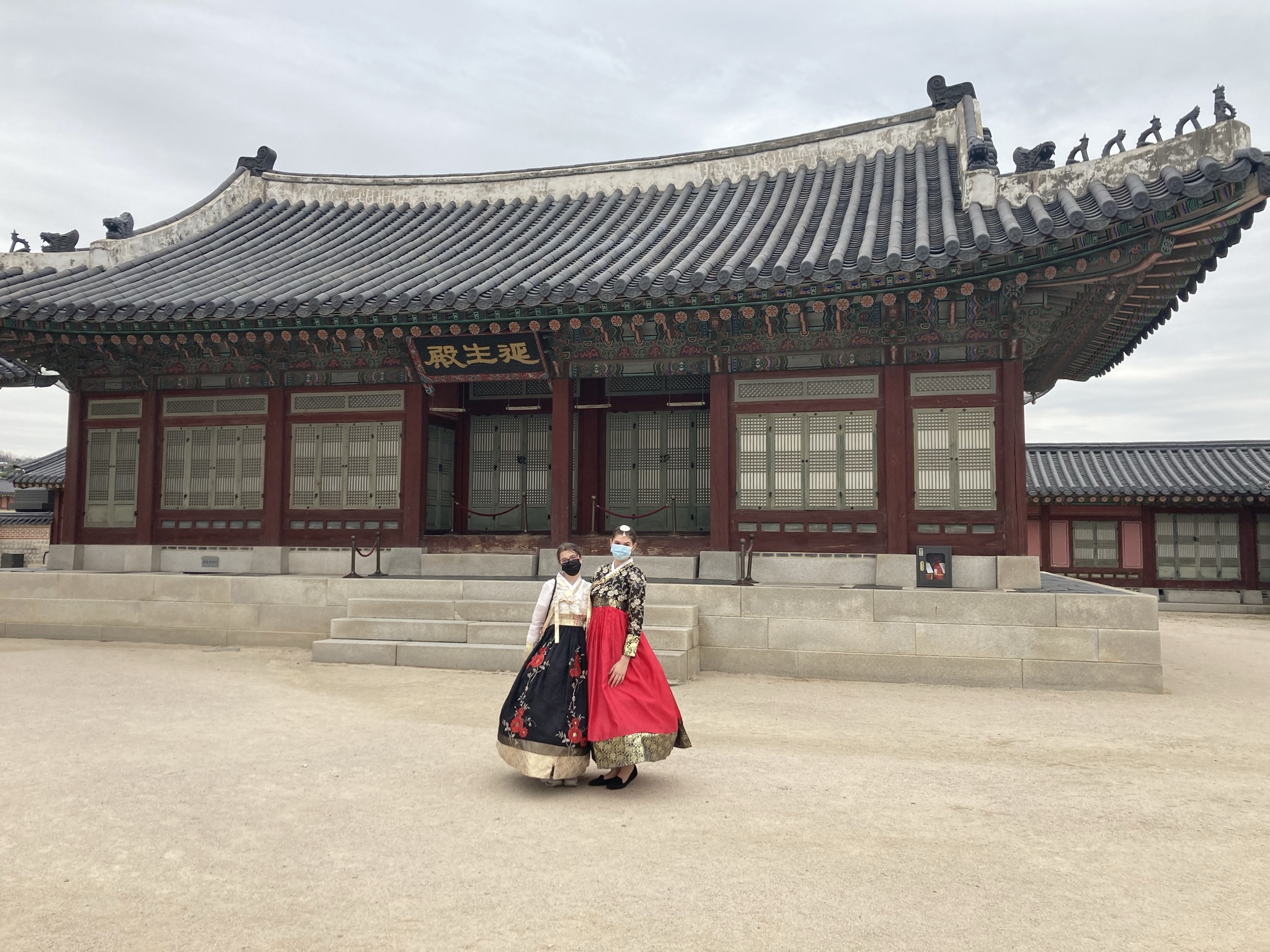 S VIA Exchange do světa! Reportáž studentek z&nbsp;PdF OU o&nbsp;studentském pobytu v&nbsp;Koreji